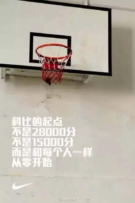 制定篮球交流计划以促进个人技能发展的方法_1