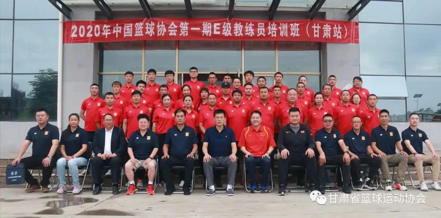 如何制定智能篮球训练计划_1